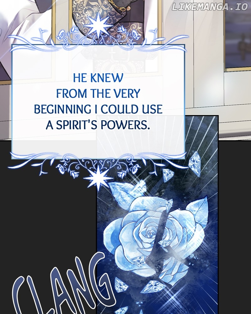 Concubine’s Invitation Chapter 20 - page 48