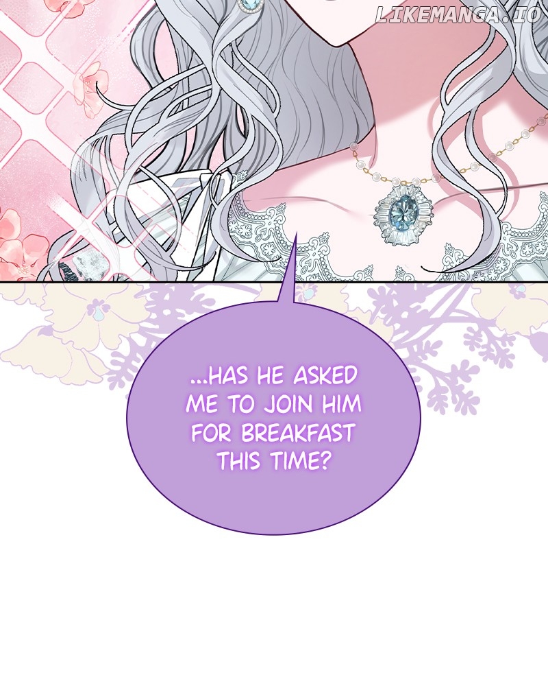 Concubine’s Invitation Chapter 21 - page 17