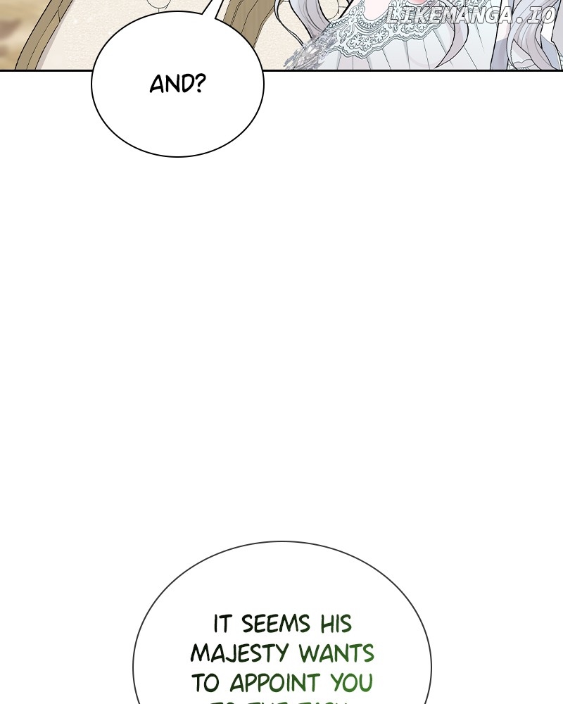 Concubine’s Invitation Chapter 21 - page 25