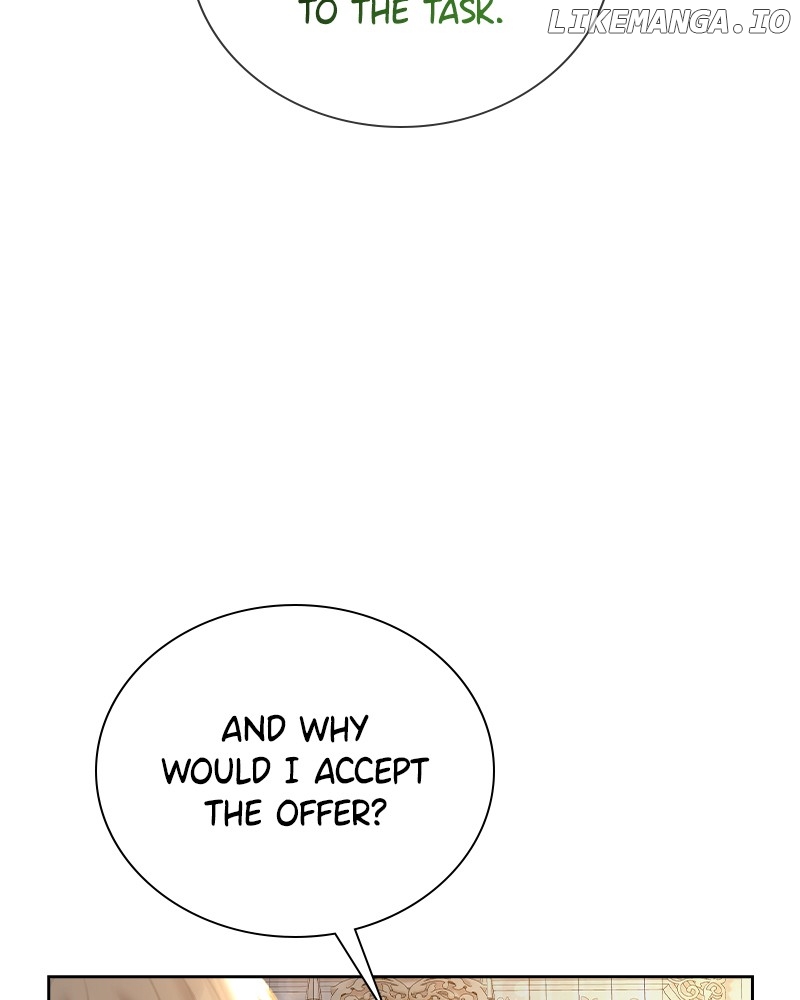 Concubine’s Invitation Chapter 21 - page 26