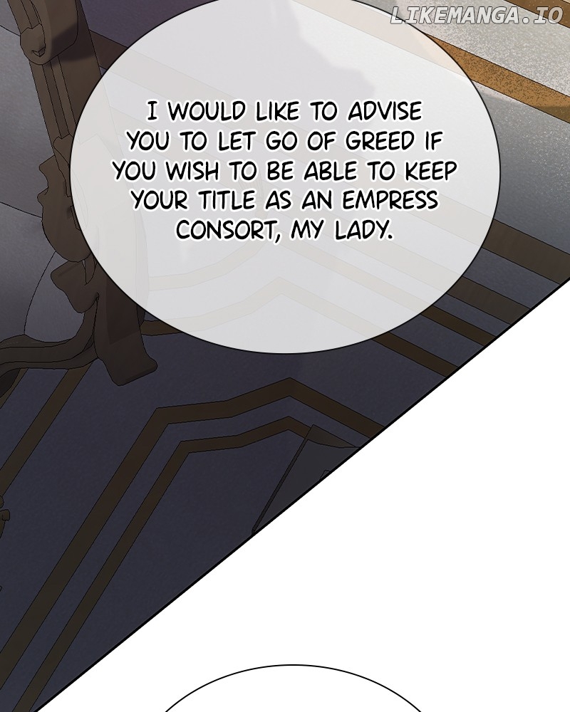Concubine’s Invitation Chapter 21 - page 36