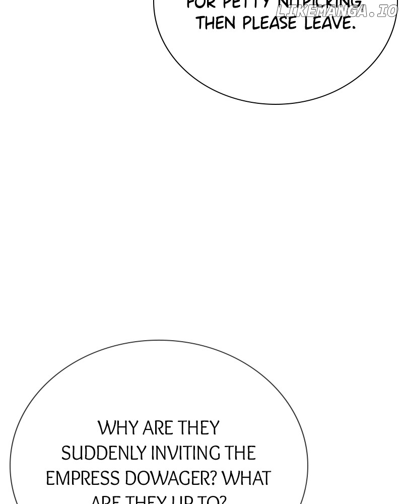 Concubine’s Invitation Chapter 21 - page 5
