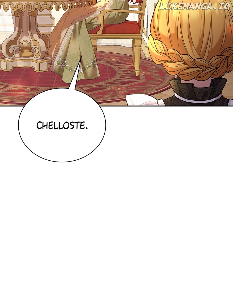 Concubine’s Invitation Chapter 21 - page 78