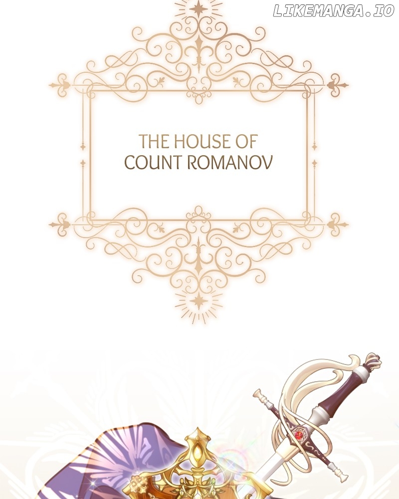 Concubine’s Invitation Chapter 22 - page 26
