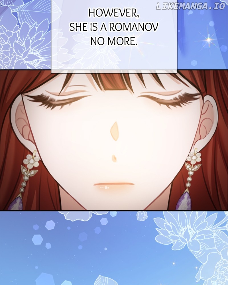 Concubine’s Invitation Chapter 22 - page 31
