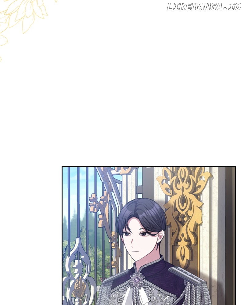 Concubine’s Invitation Chapter 22 - page 5