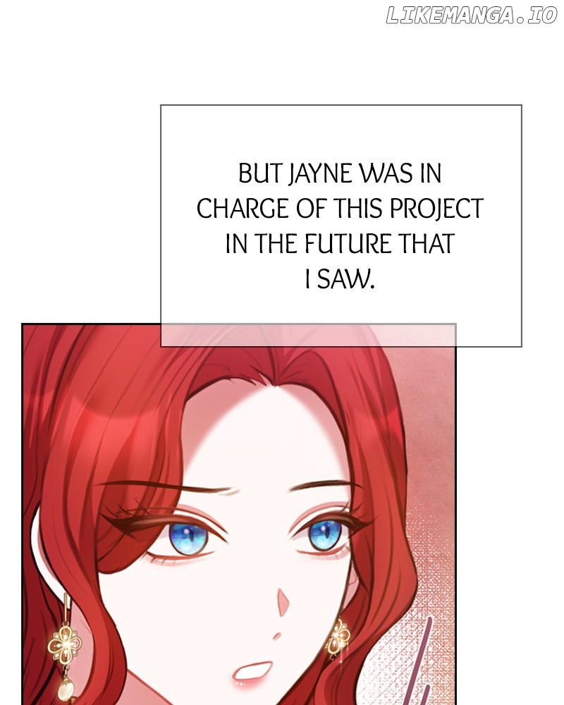 Concubine’s Invitation Chapter 23 - page 11