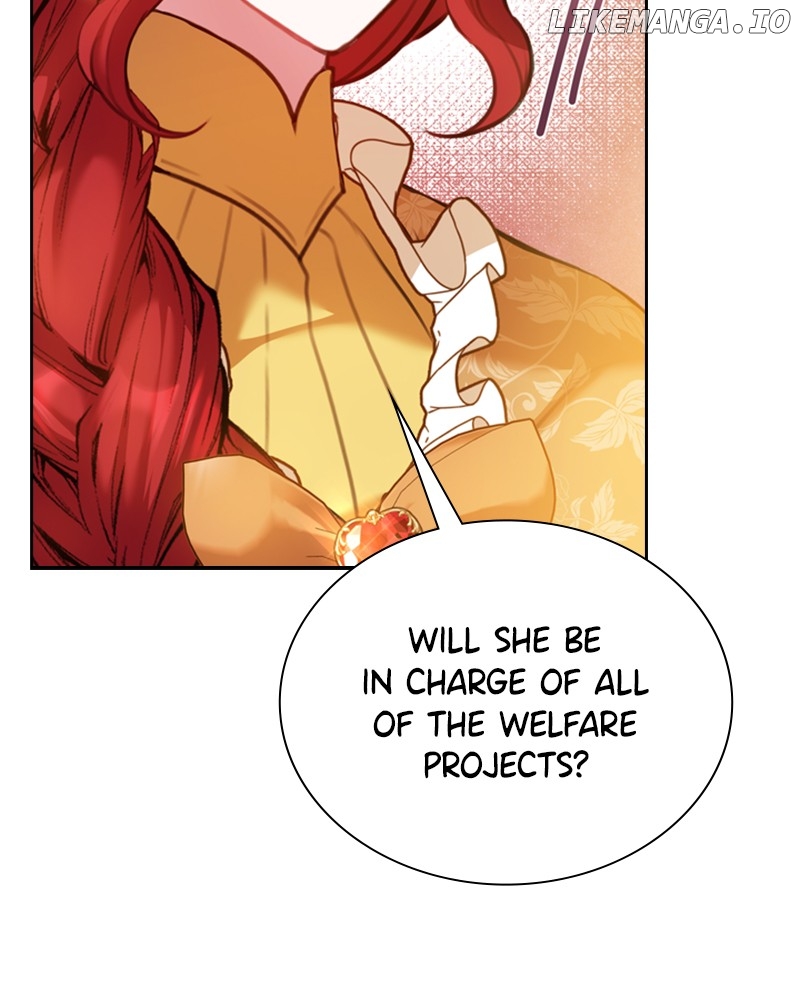Concubine’s Invitation Chapter 23 - page 12