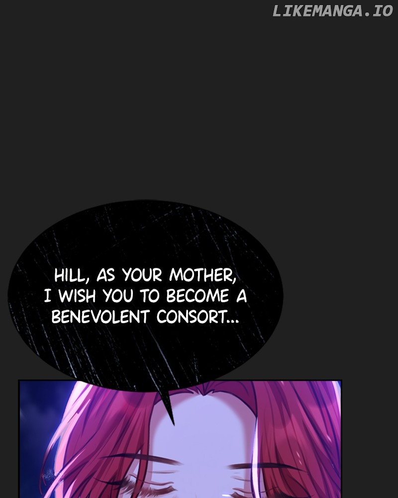 Concubine’s Invitation Chapter 23 - page 23