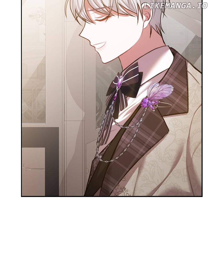 Concubine’s Invitation Chapter 23 - page 7