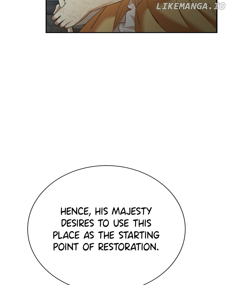 Concubine’s Invitation Chapter 23 - page 70