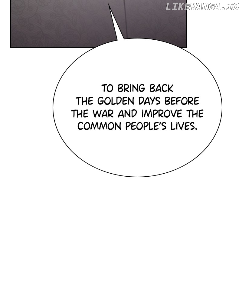 Concubine’s Invitation Chapter 23 - page 72