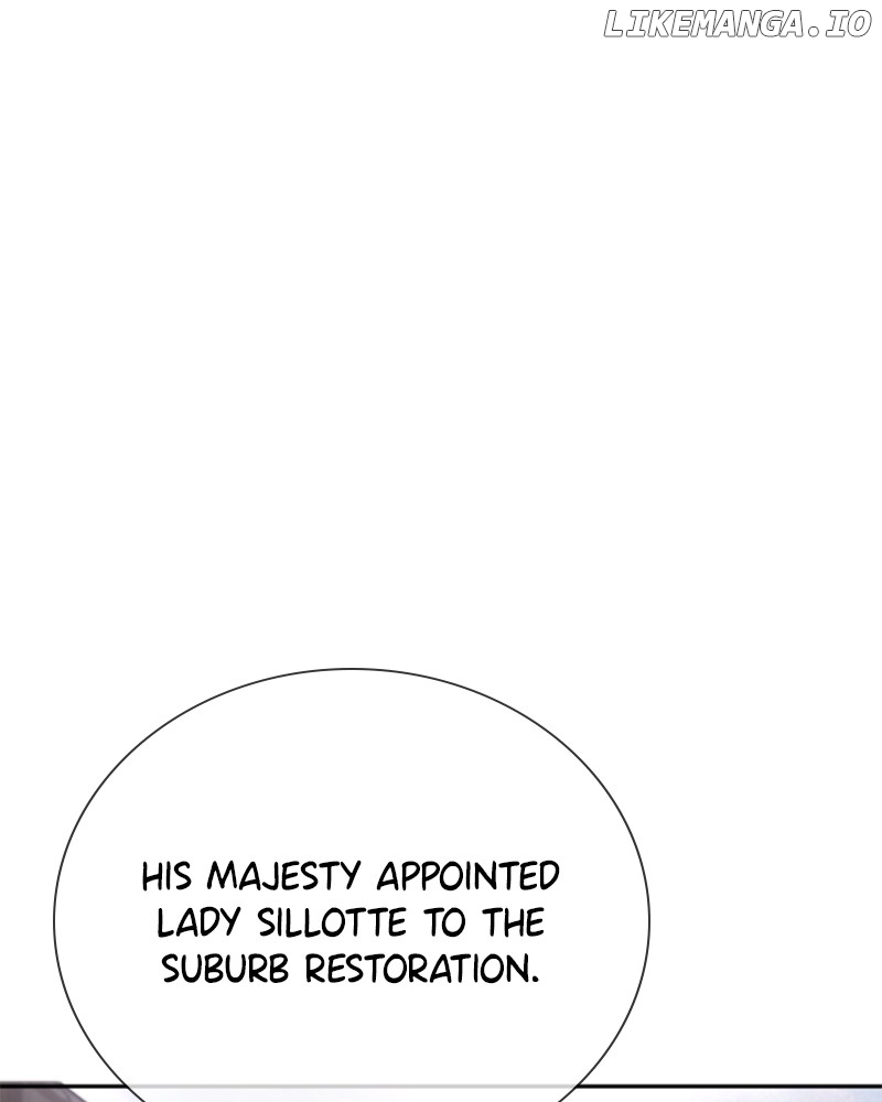 Concubine’s Invitation Chapter 23 - page 8