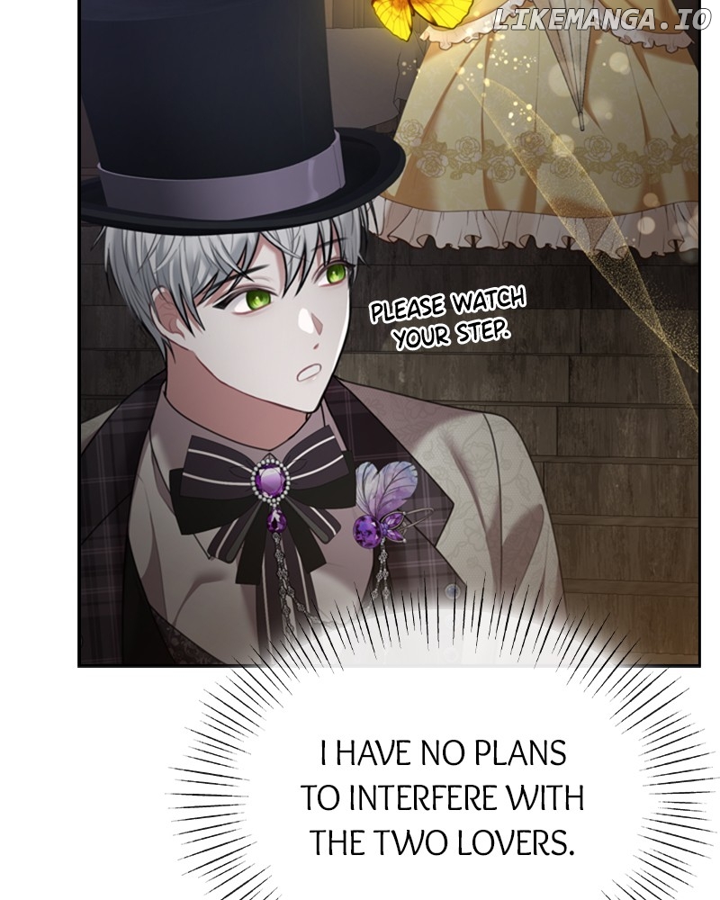 Concubine’s Invitation Chapter 23 - page 95