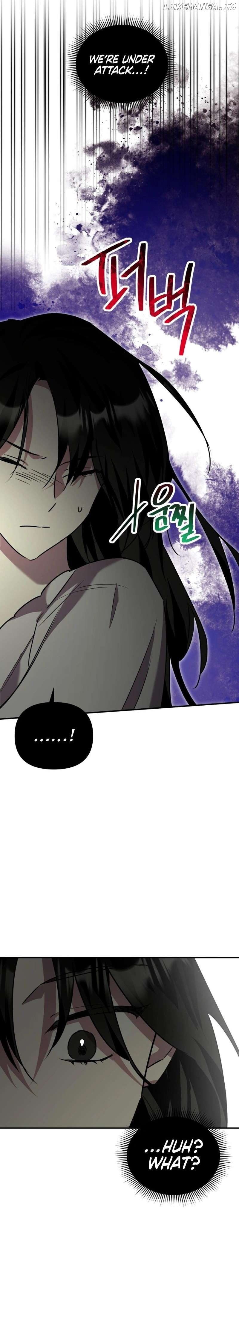 I'm a Solo Guide Chapter 25 - page 12
