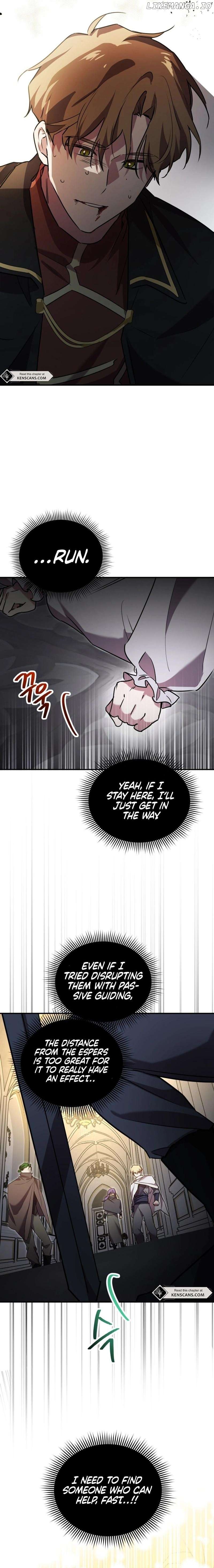I'm a Solo Guide Chapter 25 - page 14