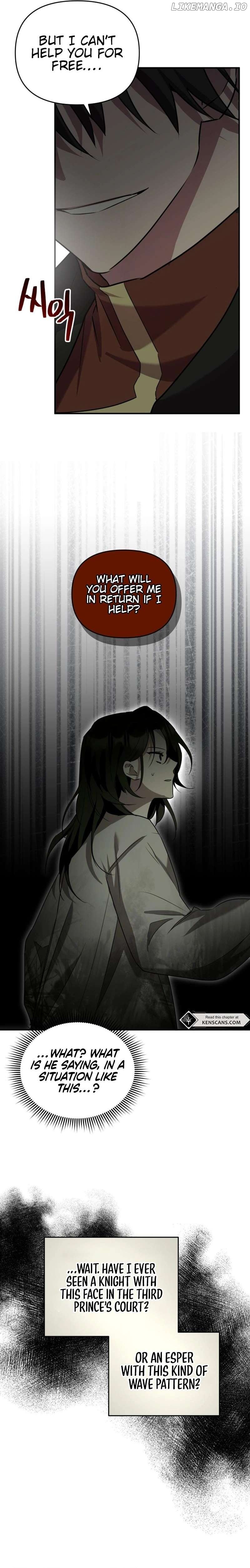 I'm a Solo Guide Chapter 25 - page 18
