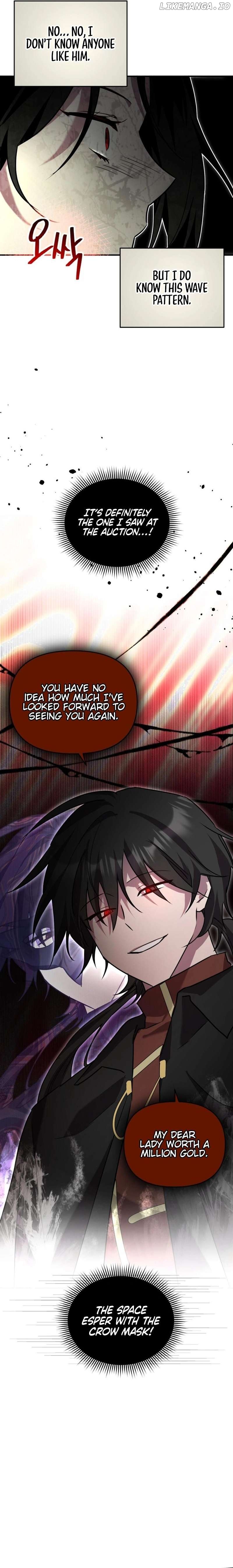 I'm a Solo Guide Chapter 25 - page 19
