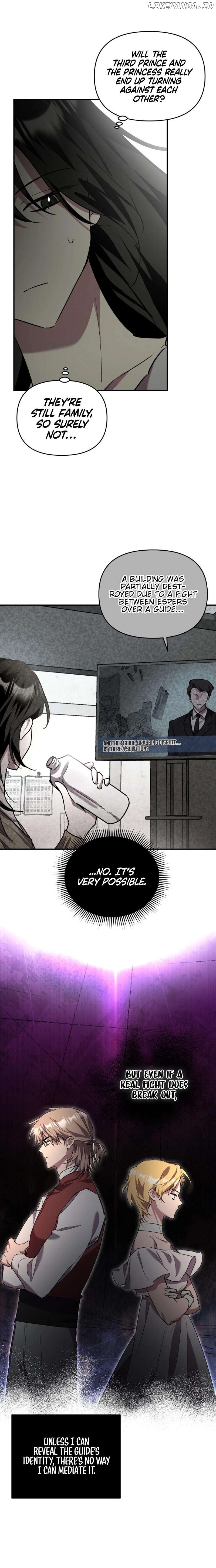 I'm a Solo Guide Chapter 25 - page 2