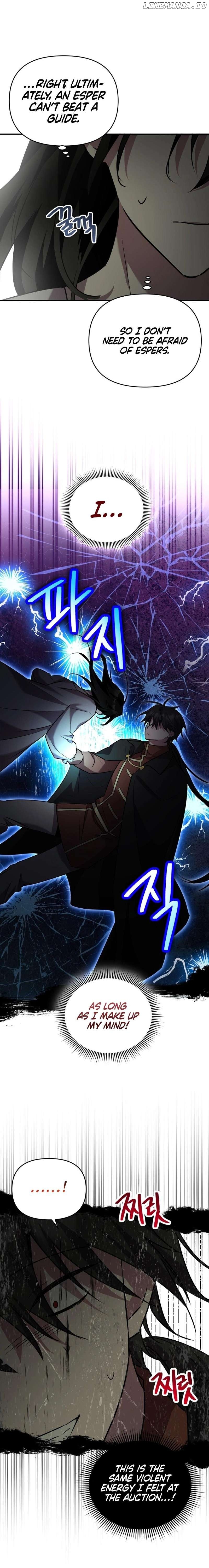 I'm a Solo Guide Chapter 25 - page 23