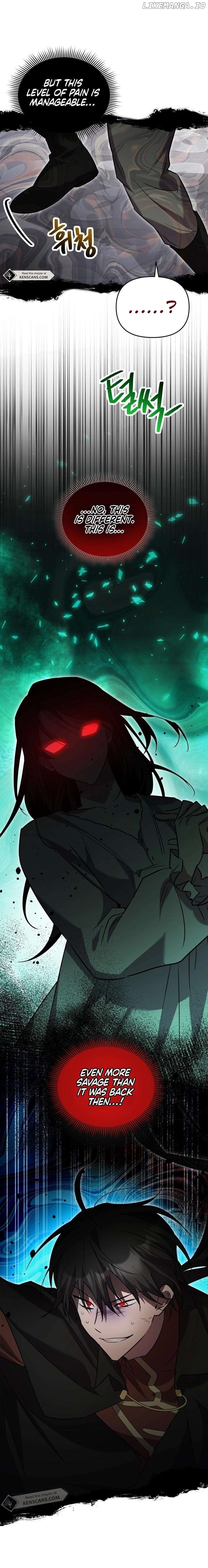 I'm a Solo Guide Chapter 25 - page 24