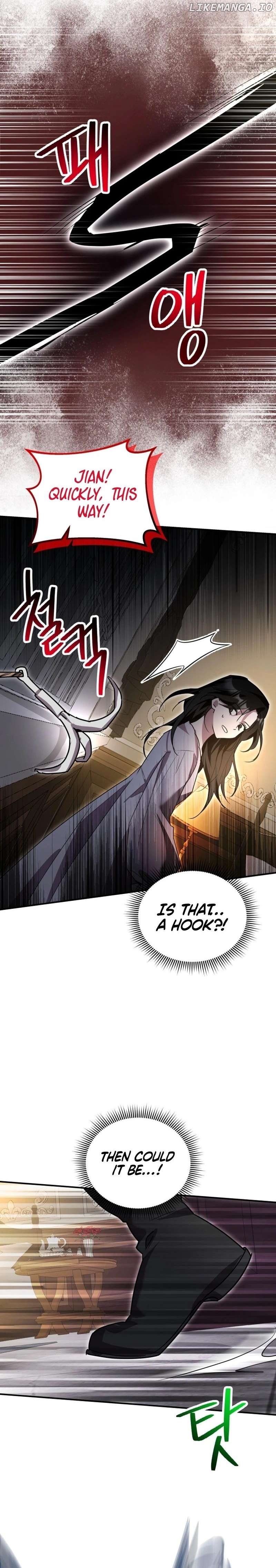I'm a Solo Guide Chapter 25 - page 7
