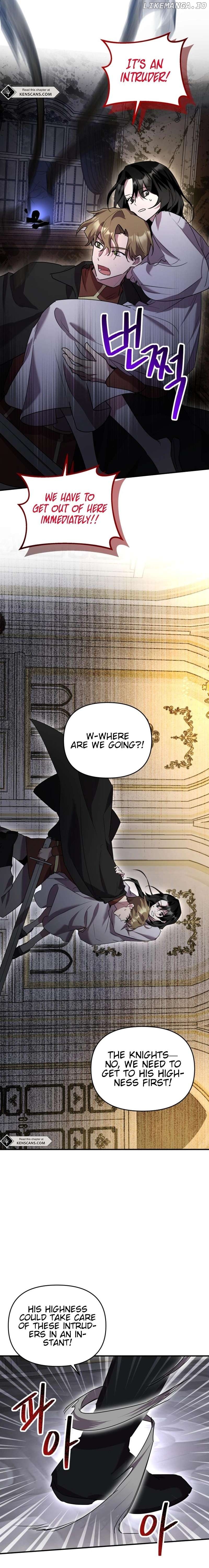 I'm a Solo Guide Chapter 25 - page 8