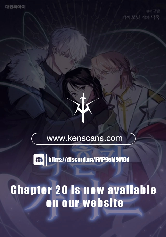 I'm a Solo Guide Chapter 7 - page 1