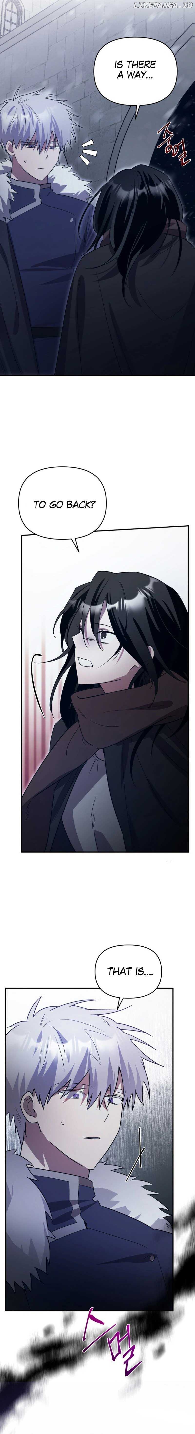 I'm a Solo Guide Chapter 6 - page 17