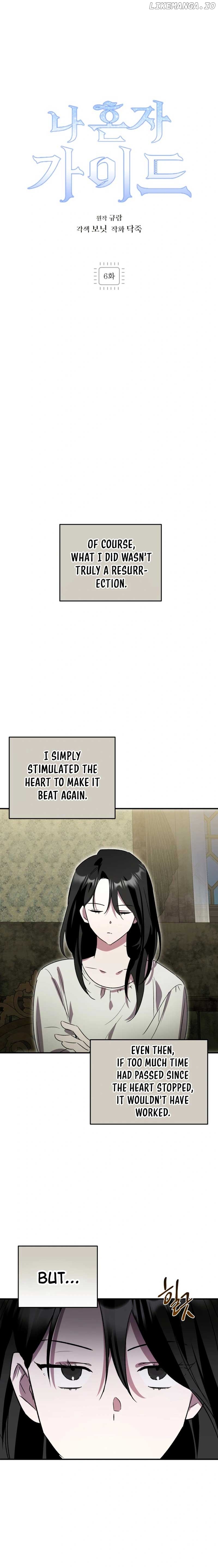 I'm a Solo Guide Chapter 6 - page 8