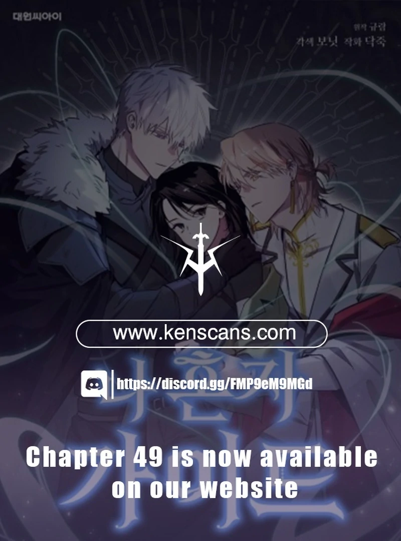 I'm a Solo Guide Chapter 32 - page 1