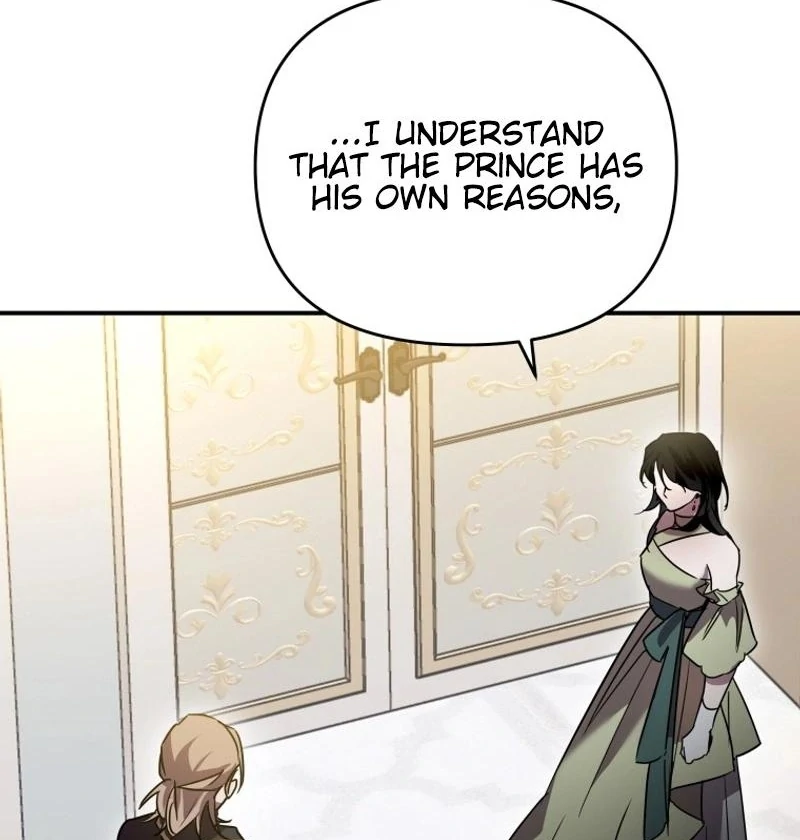 I'm a Solo Guide Chapter 32 - page 109