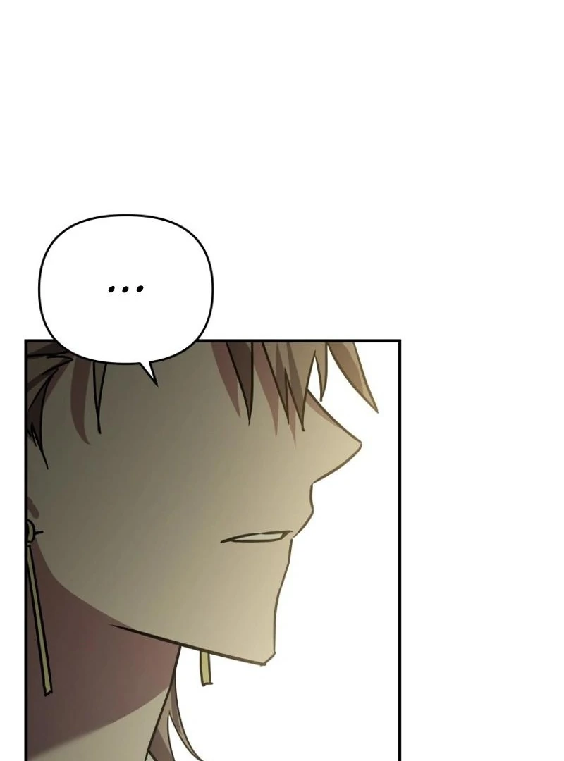 I'm a Solo Guide Chapter 32 - page 117