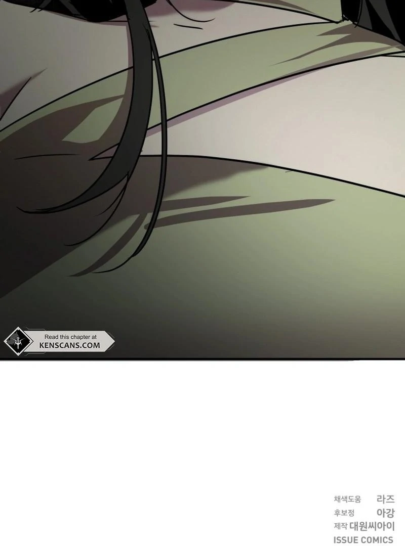 I'm a Solo Guide Chapter 32 - page 133