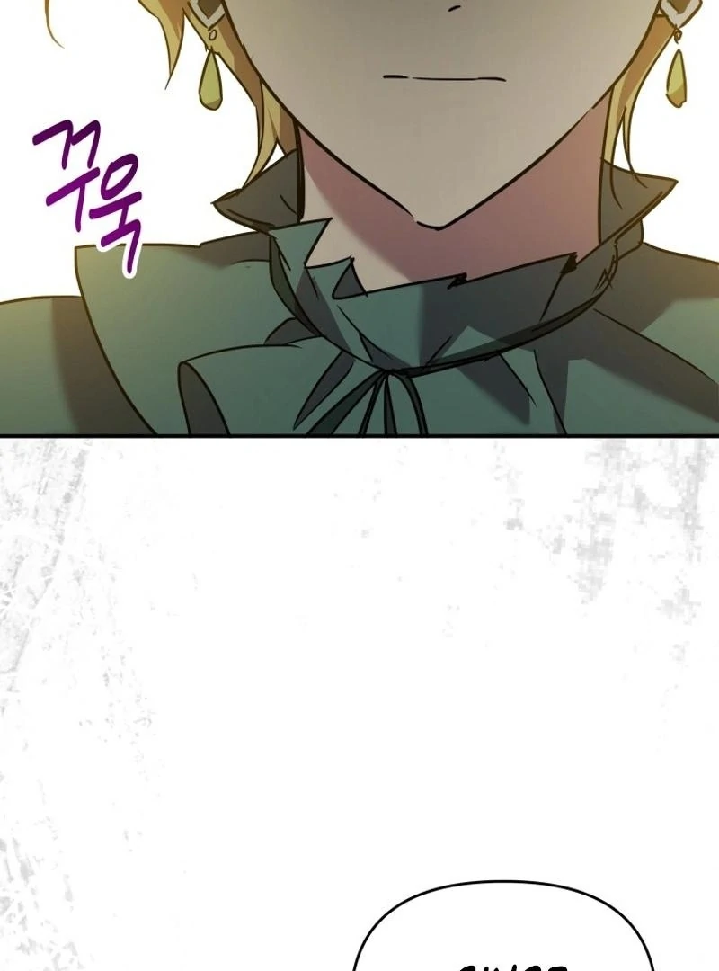 I'm a Solo Guide Chapter 32 - page 26