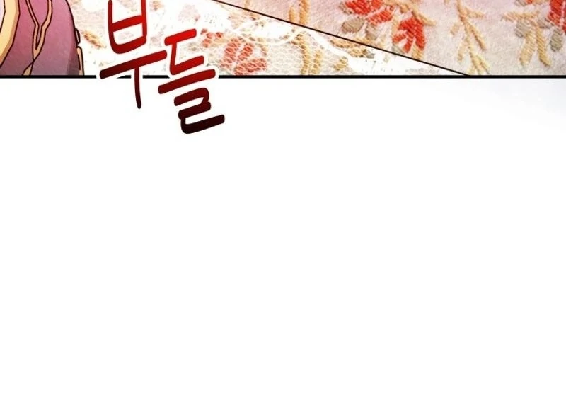 I'm a Solo Guide Chapter 32 - page 61