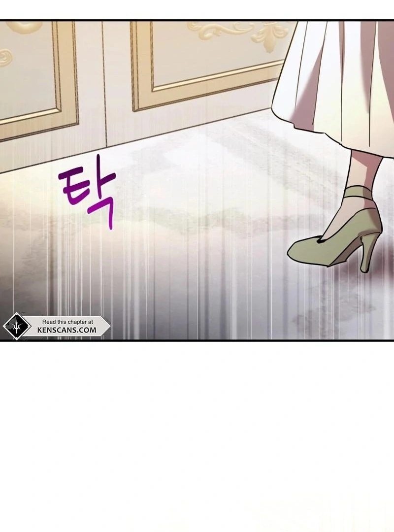 I'm a Solo Guide Chapter 32 - page 78
