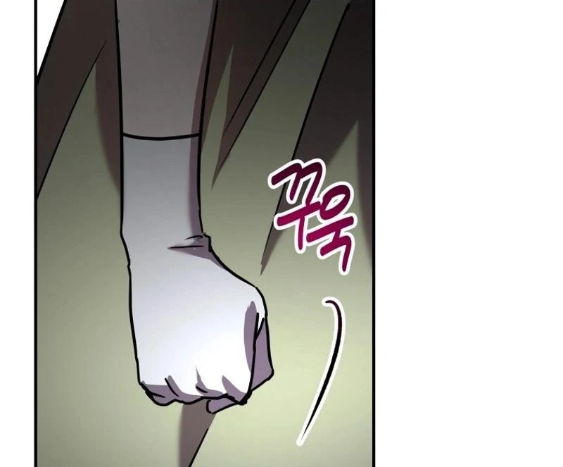 I'm a Solo Guide Chapter 32 - page 86