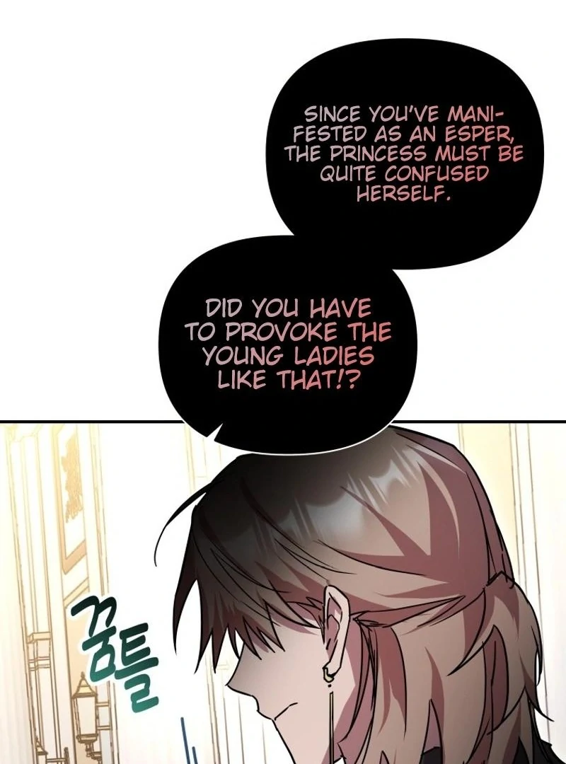 I'm a Solo Guide Chapter 32 - page 90