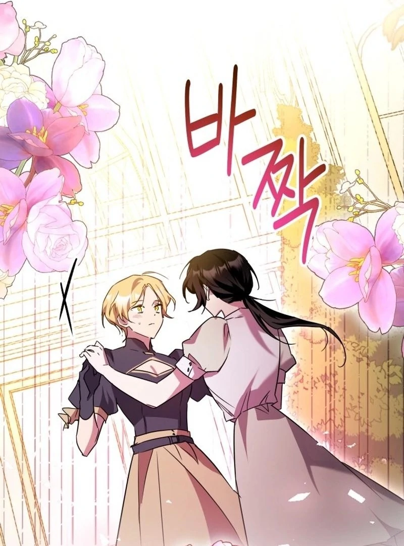 I'm a Solo Guide Chapter 31 - page 106
