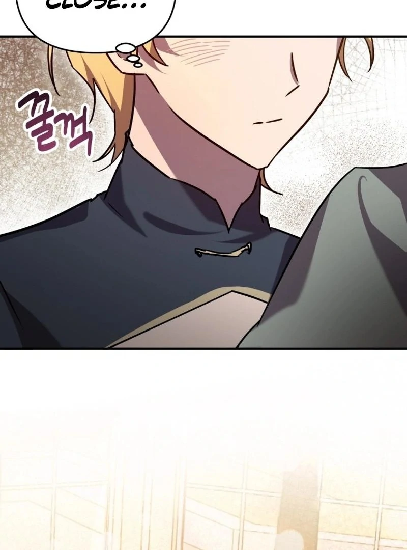 I'm a Solo Guide Chapter 31 - page 108