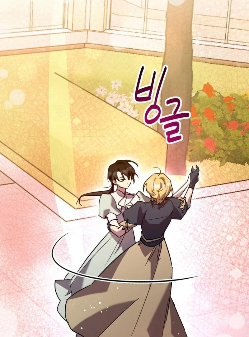 I'm a Solo Guide Chapter 31 - page 109