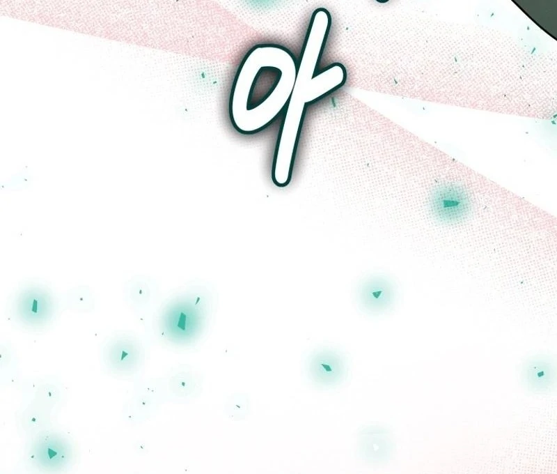 I'm a Solo Guide Chapter 31 - page 11