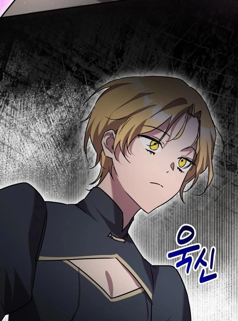 I'm a Solo Guide Chapter 31 - page 114