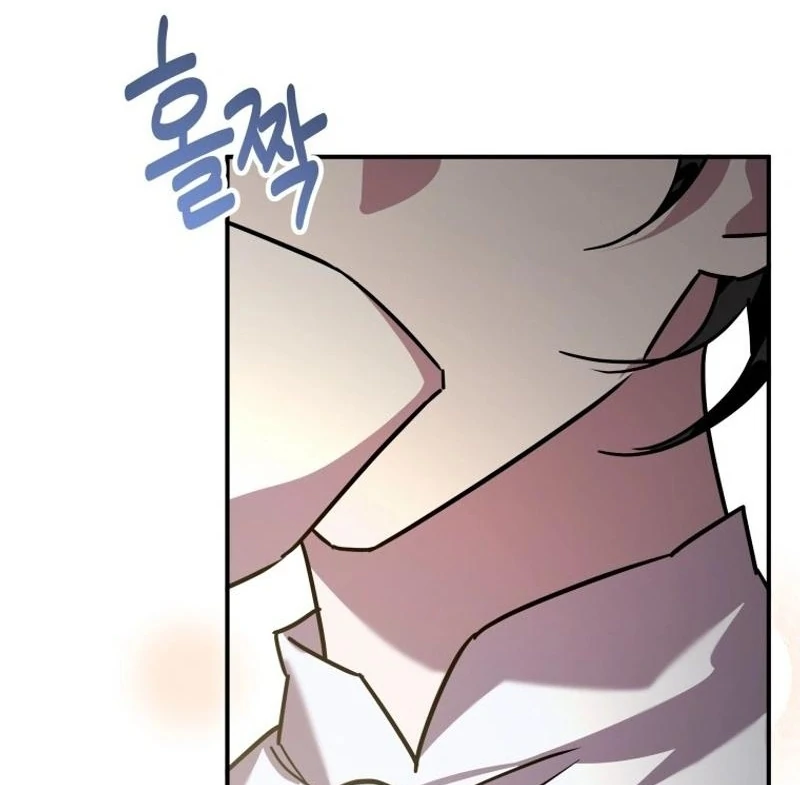 I'm a Solo Guide Chapter 31 - page 81