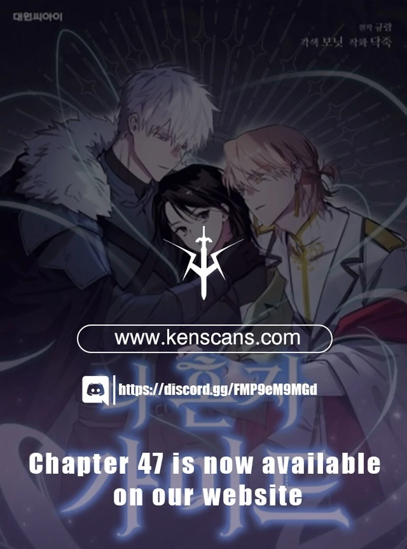 I'm a Solo Guide Chapter 30 - page 1