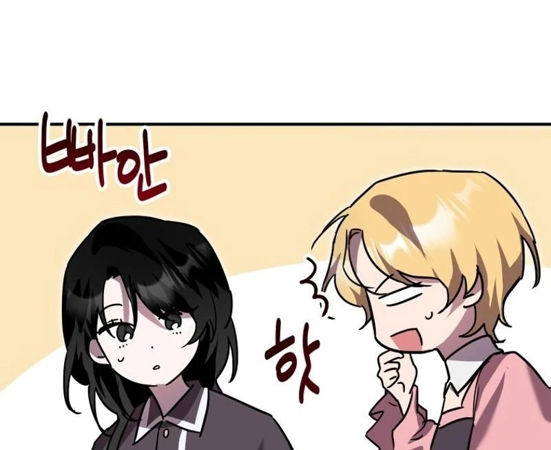 I'm a Solo Guide Chapter 30 - page 114