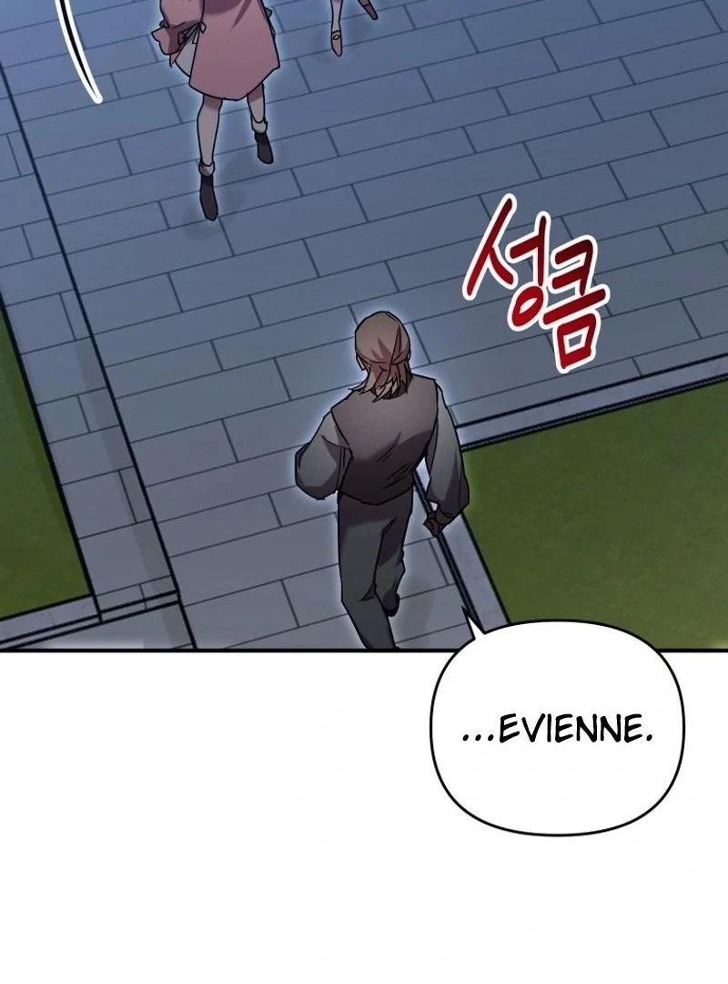 I'm a Solo Guide Chapter 30 - page 131