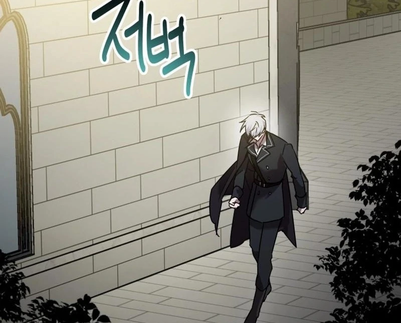 I'm a Solo Guide Chapter 30 - page 29