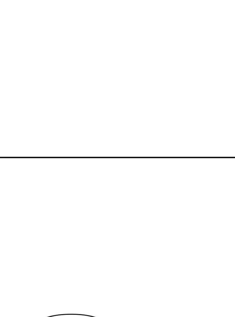 I'm a Solo Guide Chapter 30 - page 4